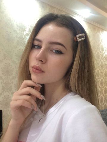 Алена
